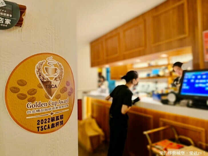 台北市中正區【台北讀書月 x 重南漫書香】明星麵包 明星咖啡館 文學沙龍 卡牌屋桌上遊戲 動動腦 大人小孩都愛玩 全台唯一擁有百年歷史文化的書街 消費滿額轉盤抽好禮 愛就一起閱讀GO !