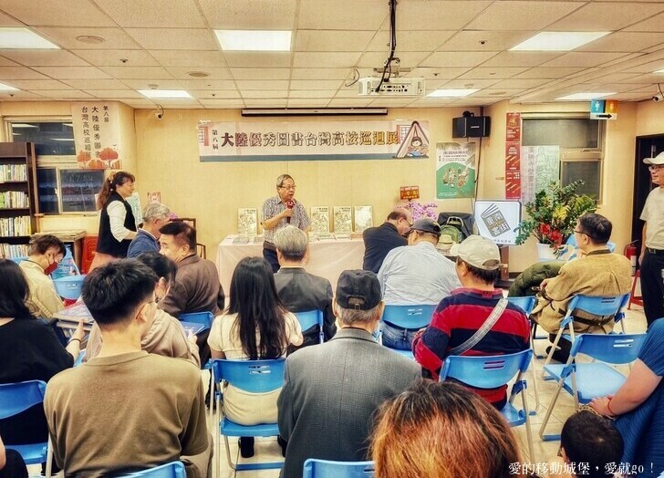 台北市中正區【台北讀書月 x 重南漫書香】明星麵包 明星咖啡館 文學沙龍 卡牌屋桌上遊戲 動動腦 大人小孩都愛玩 全台唯一擁有百年歷史文化的書街 消費滿額轉盤抽好禮 愛就一起閱讀GO !