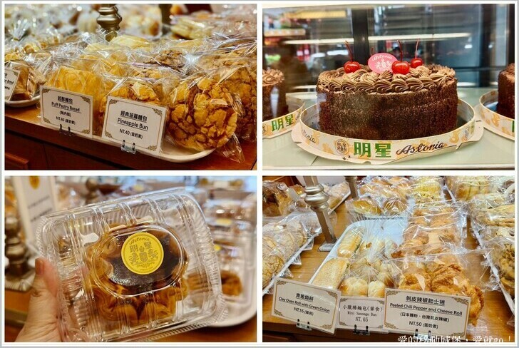 台北市中正區【台北讀書月 x 重南漫書香】明星麵包 明星咖啡館 文學沙龍 卡牌屋桌上遊戲 動動腦 大人小孩都愛玩 全台唯一擁有百年歷史文化的書街 消費滿額轉盤抽好禮 愛就一起閱讀GO !