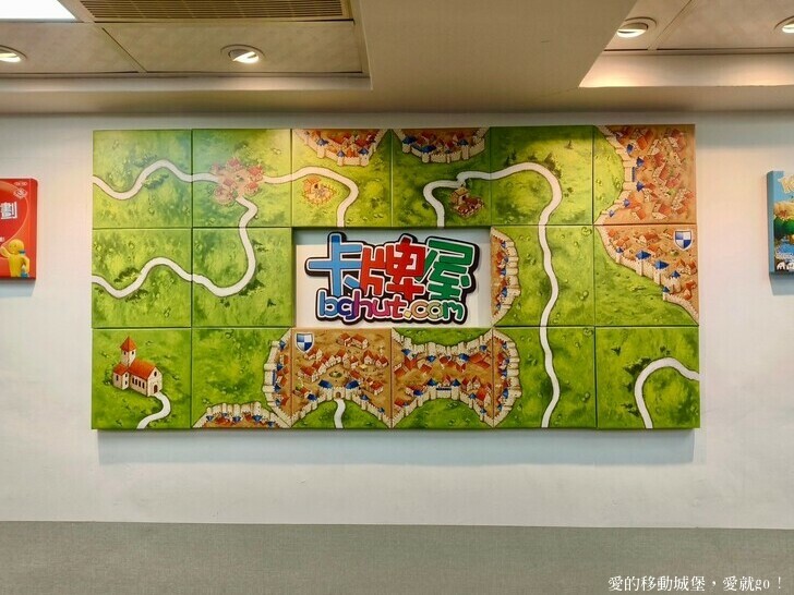 台北市中正區【台北讀書月 x 重南漫書香】明星麵包 明星咖啡館 文學沙龍 卡牌屋桌上遊戲 動動腦 大人小孩都愛玩 全台唯一擁有百年歷史文化的書街 消費滿額轉盤抽好禮 愛就一起閱讀GO !