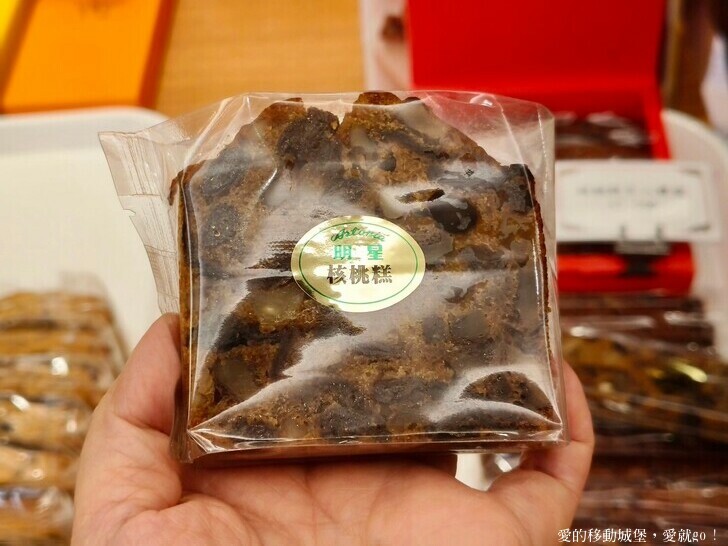 台北市中正區【台北讀書月 x 重南漫書香】明星麵包 明星咖啡館 文學沙龍 卡牌屋桌上遊戲 動動腦 大人小孩都愛玩 全台唯一擁有百年歷史文化的書街 消費滿額轉盤抽好禮 愛就一起閱讀GO !