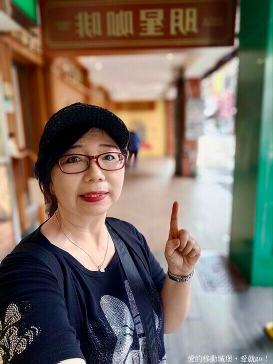 台北市中正區【台北讀書月 x 重南漫書香】明星麵包 明星咖啡館 文學沙龍 卡牌屋桌上遊戲 動動腦 大人小孩都愛玩 全台唯一擁有百年歷史文化的書街 消費滿額轉盤抽好禮 愛就一起閱讀GO !