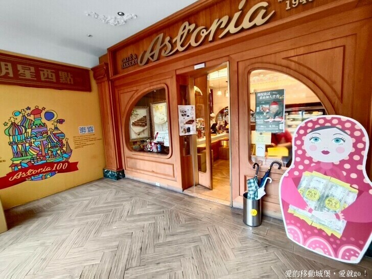 台北市中正區【台北讀書月 x 重南漫書香】明星麵包 明星咖啡館 文學沙龍 卡牌屋桌上遊戲 動動腦 大人小孩都愛玩 全台唯一擁有百年歷史文化的書街 消費滿額轉盤抽好禮 愛就一起閱讀GO !