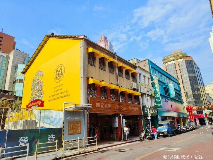 台北市中正區【台北讀書月 x 重南漫書香】明星麵包 明星咖啡館 文學沙龍 卡牌屋桌上遊戲 動動腦 大人小孩都愛玩 全台唯一擁有百年歷史文化的書街 消費滿額轉盤抽好禮 愛就一起閱讀GO !