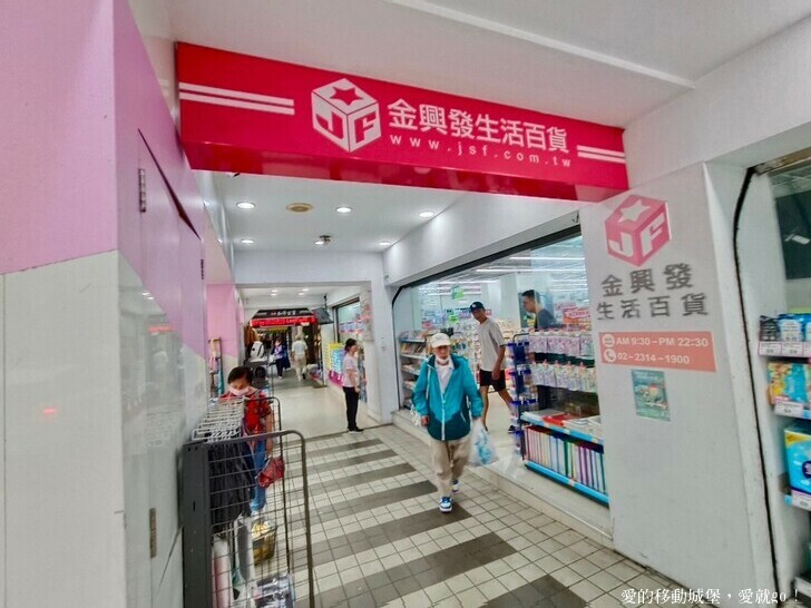 台北市中正區【台北讀書月 x 重南漫書香】明星麵包 明星咖啡館 文學沙龍 卡牌屋桌上遊戲 動動腦 大人小孩都愛玩 全台唯一擁有百年歷史文化的書街 消費滿額轉盤抽好禮 愛就一起閱讀GO !