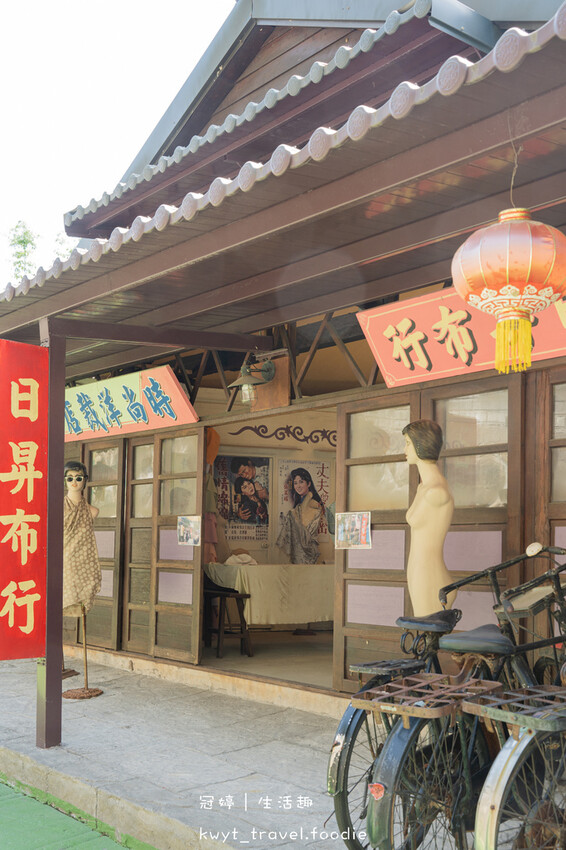 台南白河景點_台灣萬里長城，MV拍攝場景！免費古裝體驗，一秒