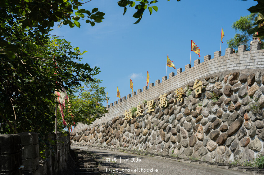 台南白河景點_台灣萬里長城，MV拍攝場景！免費古裝體驗，一秒