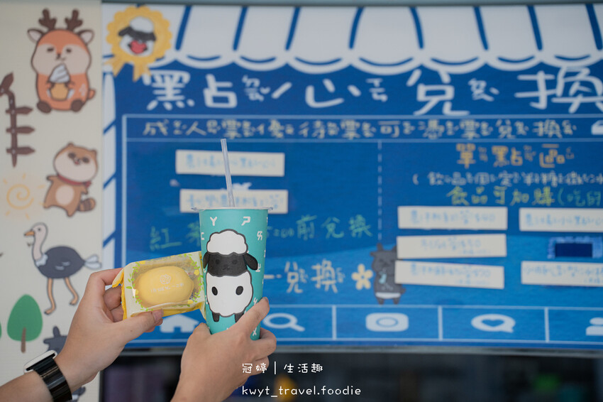 穿上MiFresa財財的手作基地，到廢物媽媽育兒農場走跳去，