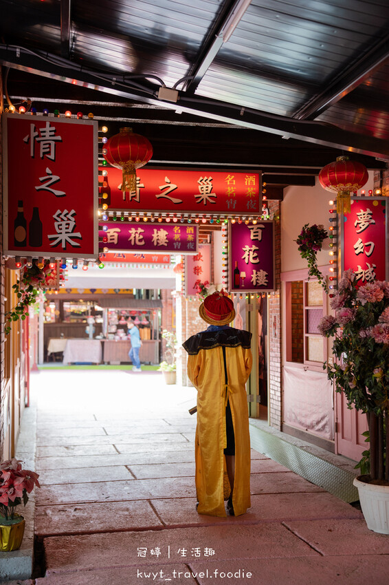 台南白河景點_台灣萬里長城，MV拍攝場景！免費古裝體驗，一秒