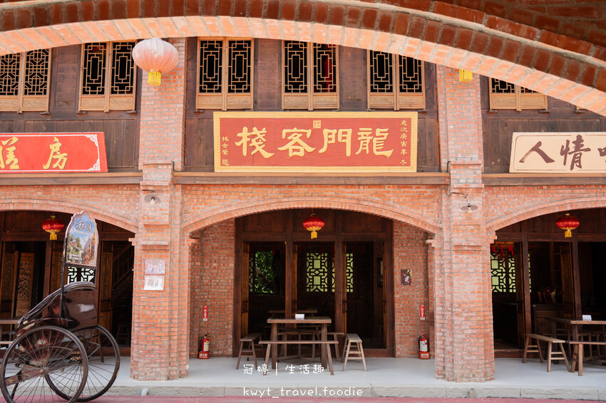 台南白河景點_台灣萬里長城，MV拍攝場景！免費古裝體驗，一秒