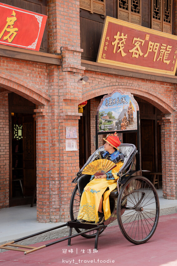台南白河景點_台灣萬里長城，MV拍攝場景！免費古裝體驗，一秒