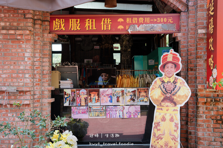 台南白河景點_台灣萬里長城，MV拍攝場景！免費古裝體驗，一秒