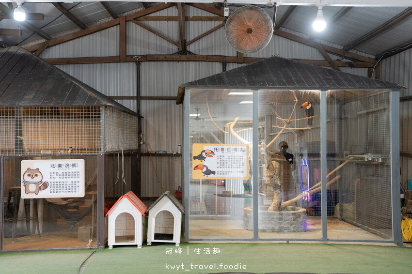 穿上MiFresa財財的手作基地，到廢物媽媽育兒農場走跳去，