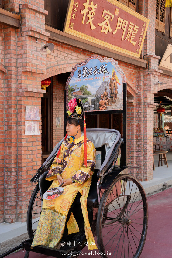 台南白河景點_台灣萬里長城，MV拍攝場景！免費古裝體驗，一秒