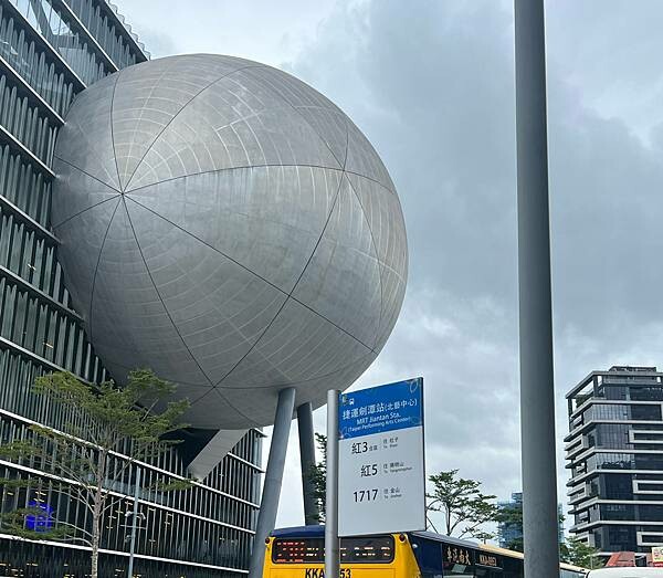 陽明山草山小鎮:大衛小小羊David & Alpaca,近距 陽明山草山小鎮:大衛小小羊David & Alpaca,近距