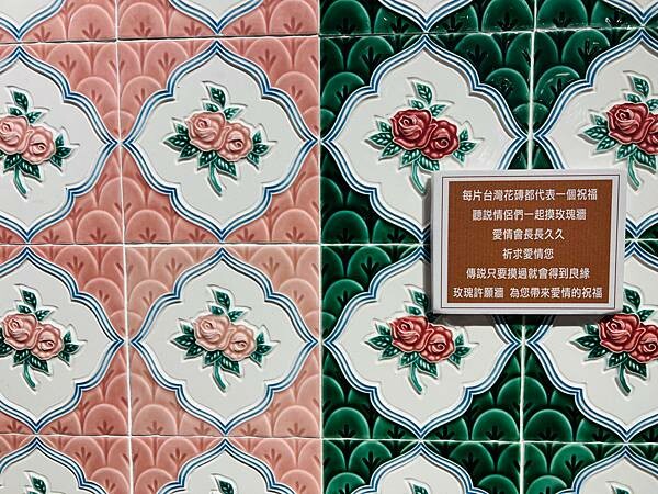 嘉義市步行路線：阿里山檜木的檜意森活村、藝術家王文志的森林之