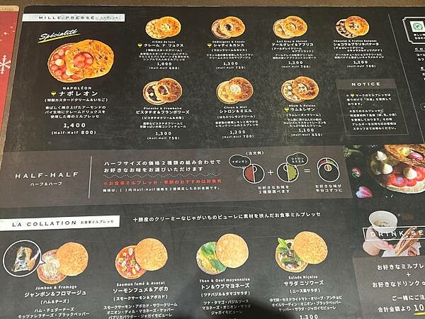 表參道涉谷一日遊攻略:涉谷S KY。表參道 gariguet