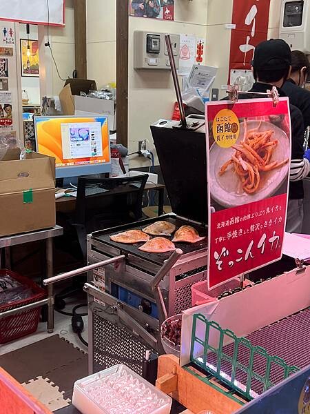 北海道函館東急STAY（Tokyustay Hakodate