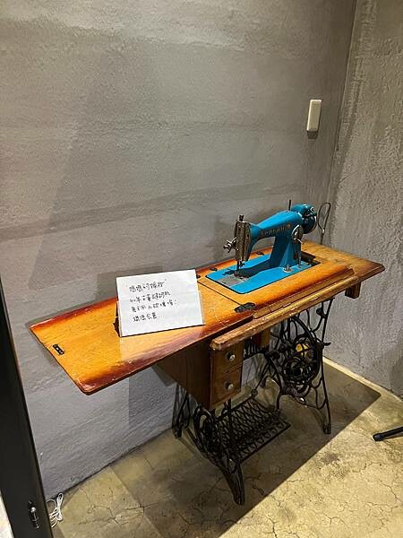 松山機場✈️台東市。入住近台東火車站工業風格十足的実舍Gen