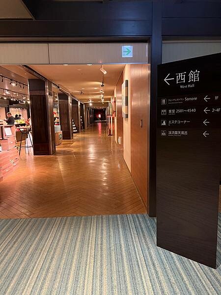 星野奧入瀨溫泉渡假飯店（附交通方式）。在自然生態的溪流邊渡過