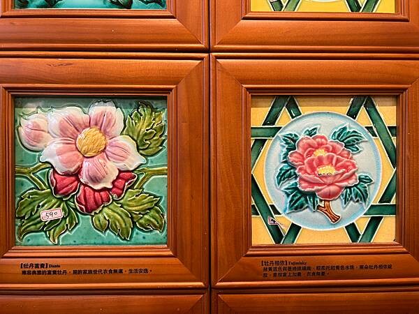 嘉義市步行路線：阿里山檜木的檜意森活村、藝術家王文志的森林之