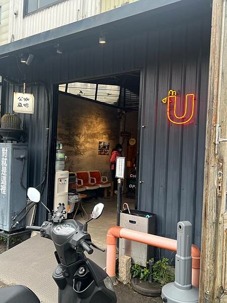 北海岸一日遊:跳石站、石門洞、午餐 Le Qua 公雞餐廳 北海岸一日遊:跳石站、石門洞、午餐 Le Qua 公雞餐廳