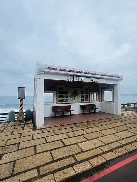北海岸一日遊:跳石站、石門洞、午餐 Le Qua 公雞餐廳 北海岸一日遊:跳石站、石門洞、午餐 Le Qua 公雞餐廳