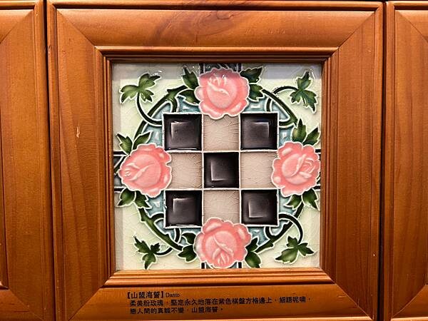 嘉義市步行路線：阿里山檜木的檜意森活村、藝術家王文志的森林之