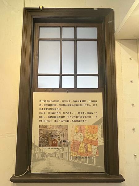 台北北門承恩門。撫臺洋樓石頭厝市定古蹟