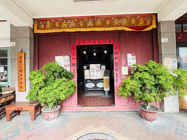 彰化鹿港一趟懷舊古蹟之旅:九曲巷、古厝十宜樓意樓、丁家古厝、