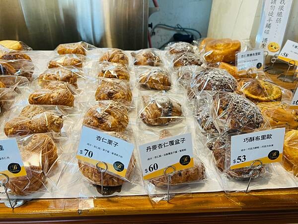 陽明山草山小鎮:大衛小小羊David & Alpaca,近距 陽明山草山小鎮:大衛小小羊David & Alpaca,近距