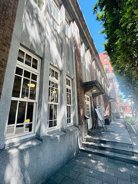 台北中山捷運站：百年建築古蹟內喝下午茶。中山茶書院｜中山藏藝