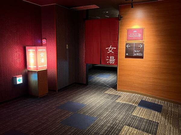 星野奧入瀨溫泉渡假飯店（附交通方式）。在自然生態的溪流邊渡過