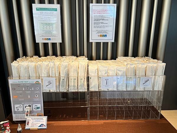 東京京橋評價住宿：東京京橋雷姆飯店Remm Tokyo Ky