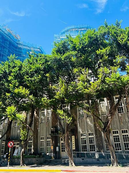 台北中山捷運站：百年建築古蹟內喝下午茶。中山茶書院｜中山藏藝