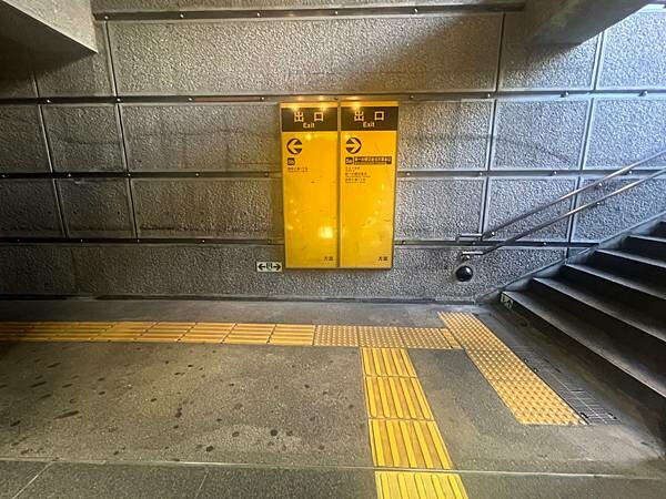 東京隨意走的一天：山王日枝神社 赤坂。麻布十番必吃鯛魚燒以及