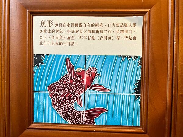 嘉義市步行路線：阿里山檜木的檜意森活村、藝術家王文志的森林之