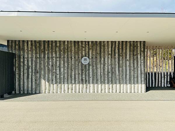 四季如畫的北海道白老町。波羅多湖畔旁的「星野。界 波羅多渡假