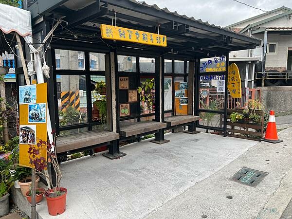 太麻里金崙一日遊:金崙小鎮慢走。LiKa咖啡廳早午餐、太麻里