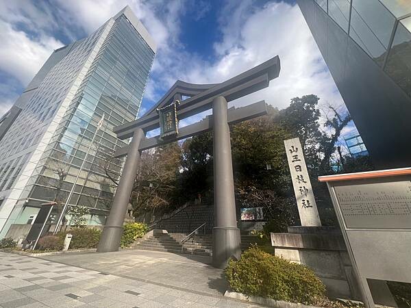 東京隨意走的一天：山王日枝神社 赤坂。麻布十番必吃鯛魚燒以及