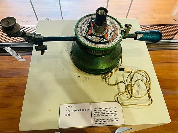 台南遊記:吐司吐司早餐店。水交社文化園區。莉莉水果