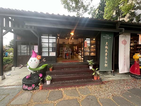 嘉義市步行路線：阿里山檜木的檜意森活村、藝術家王文志的森林之