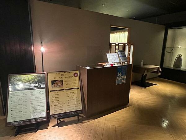 星野奧入瀨溫泉渡假飯店（附交通方式）。在自然生態的溪流邊渡過