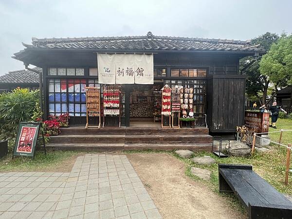 嘉義市步行路線：阿里山檜木的檜意森活村、藝術家王文志的森林之