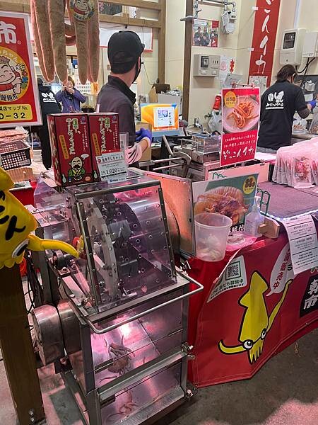 北海道函館東急STAY（Tokyustay Hakodate