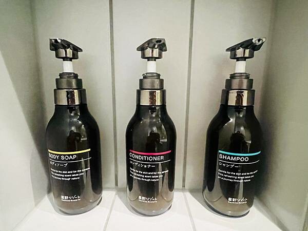 東京近郊:輕井澤星野集團住宿。Karuizawa Hoshi