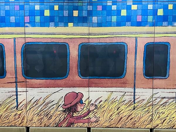 台北美麗超好拍照的捷運站：南港站幾米彩繪