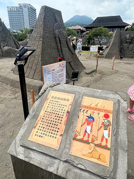新北市八里一日遊：2023年八里神化沙雕藝術展。挖子尾自然保