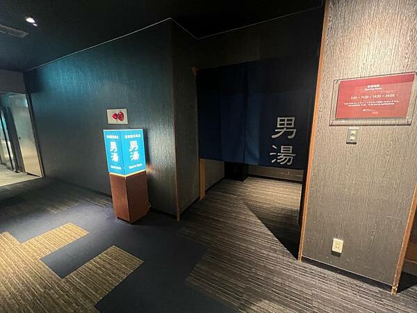 星野奧入瀨溫泉渡假飯店（附交通方式）。在自然生態的溪流邊渡過