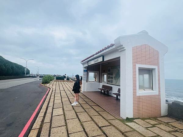 北海岸一日遊:跳石站、石門洞、午餐 Le Qua 公雞餐廳 北海岸一日遊:跳石站、石門洞、午餐 Le Qua 公雞餐廳